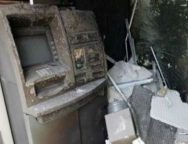 Ερέτρια: Ληστές ανατίναξαν ΑΤΜ και πήραν τα χρήματα